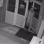 Уведомление о краже велосипеда