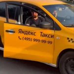 Избиение таксиста в Твери: следственный комитет принимает меры