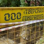 Работы на теплосетях в микрорайоне «Южный»